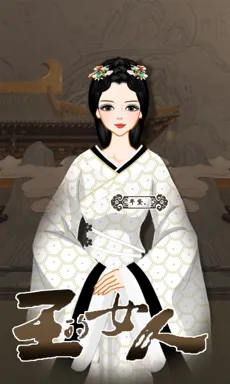 年黛。的作品
