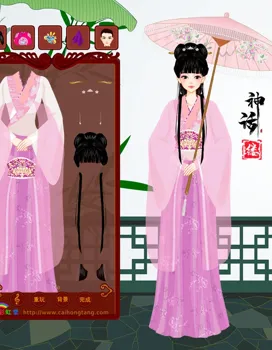 阿缕想玩新游戏的作品
