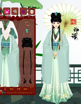 阿缕想玩新游戏的作品