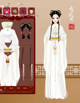 阿缕想玩新游戏的作品