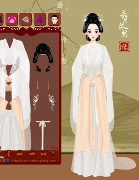 阿缕想玩新游戏的作品