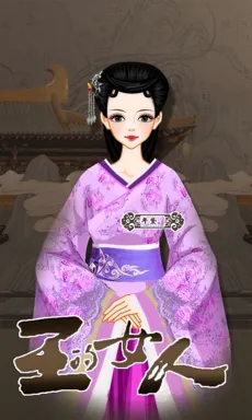 年黛。的作品