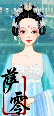 云冰之茹的作品