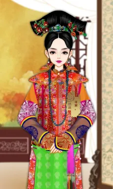 年黛。的作品