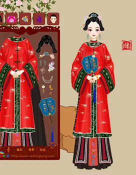 阿缕想玩新游戏的作品