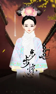 文藝青年。的作品
