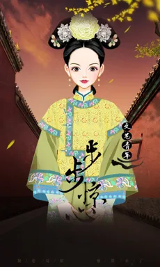 文藝青年。的作品