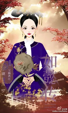 文藝青年。的作品