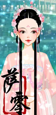 云冰之茹的作品