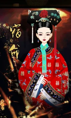 狂狼生的作品