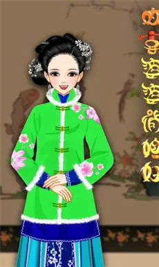 年黛。的作品