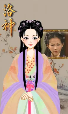 筱菟的作品