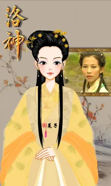 筱菟的作品