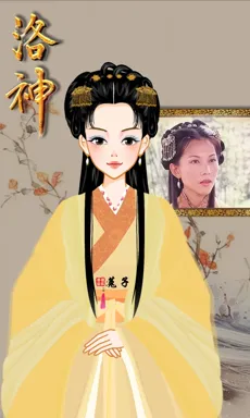 筱菟的作品