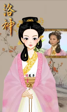 筱菟的作品
