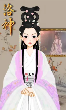 筱菟的作品