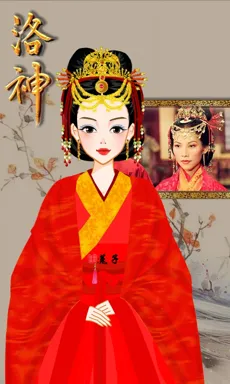 筱菟的作品