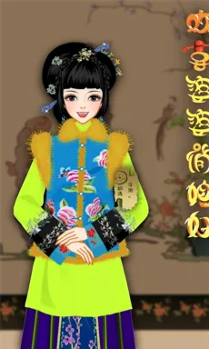 年黛。的作品