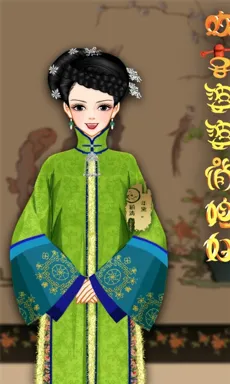 年黛。的作品