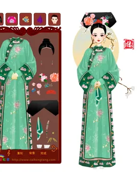 阿缕想玩新游戏的作品