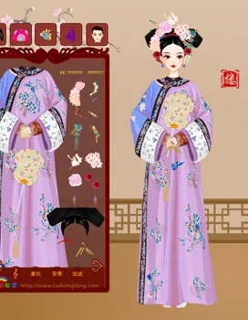阿缕想玩新游戏的作品