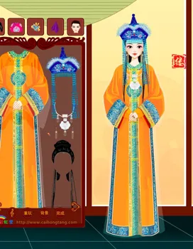 阿缕想玩新游戏的作品