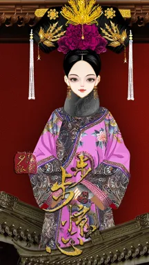 夕阳下的孤影的作品
