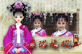 年黛。的作品
