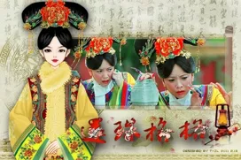 年黛。的作品