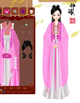 阿缕想玩新游戏的作品