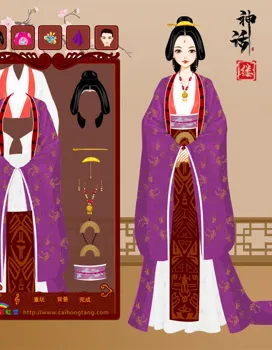 阿缕想玩新游戏的作品