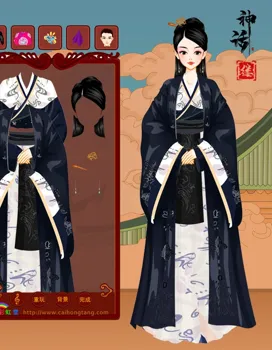 阿缕想玩新游戏的作品