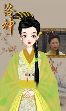筱菟的作品