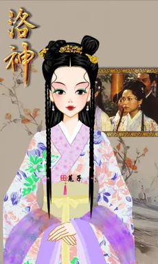 筱菟的作品