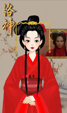 筱菟的作品