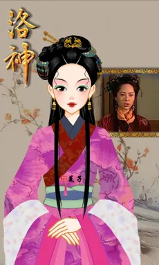 筱菟的作品