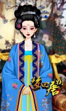 年黛。的作品