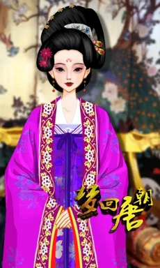 年黛。的作品