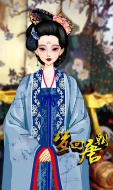 年黛。的作品