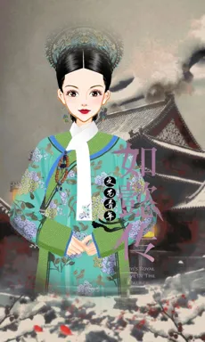 文藝青年。的作品