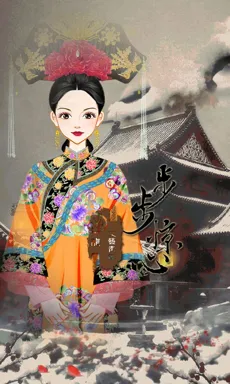 文藝青年。的作品