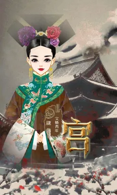 文藝青年。的作品