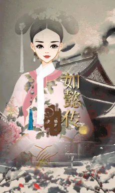 文藝青年。的作品
