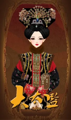 年黛。的作品