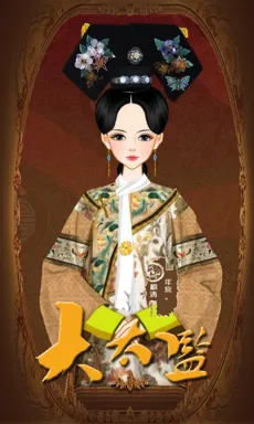 年黛。的作品
