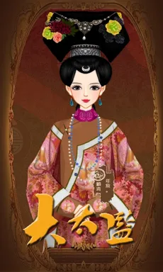 年黛。的作品