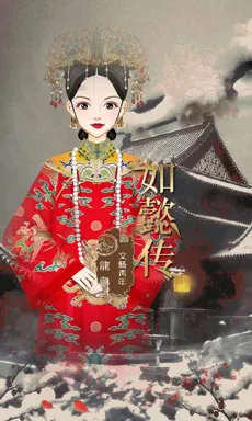 文藝青年。的作品