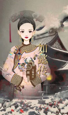 文藝青年。的作品