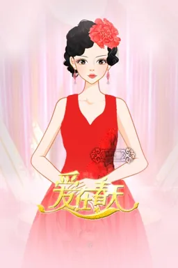 年黛。的作品