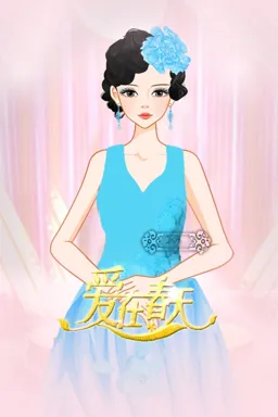 年黛。的作品